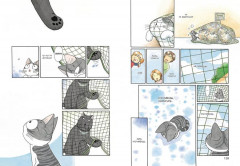 Милый дом Чи. Книга 5 - Фото 1