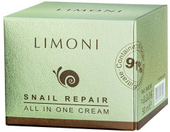 Крем для лица с экстрактом секреции улитки «All In One» - Фото 1