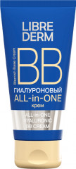 ВВ-крем гиалуроновый «All in One» - Фото 1