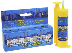 Гель-шприц от тараканов и муравьев - Фото 2