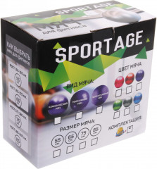 Фитбол полумассажный с насосом - Фото 4