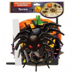 Набор для оформления «Пауки» - Фото 2