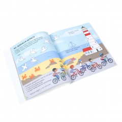 Весёлые занятия для творческих мальчишек - Фото 3