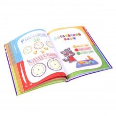 Годовой курс занятий: для детей 5-6 лет (с наклейками) - Фото 2