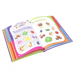 Годовой курс занятий: для детей 5-6 лет (с наклейками) - Фото 1