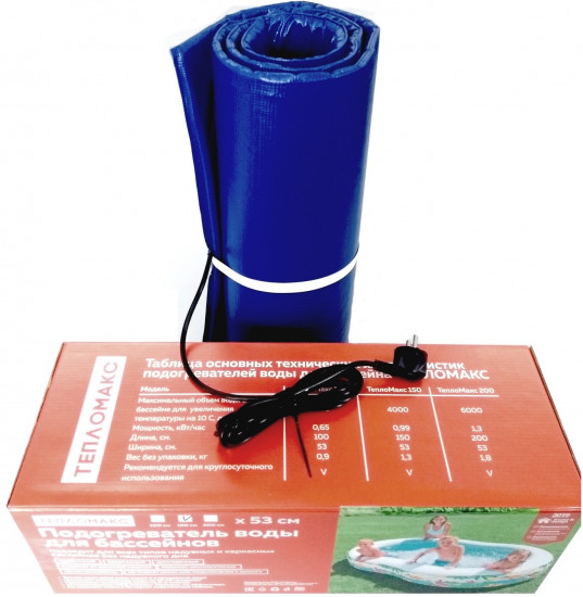 Подогреватель воды в надувных и каркасных бассейнах