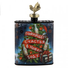 Фляжка «Пьянящего счастья», 210 мл - Фото 8