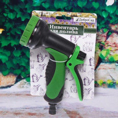 Пистолет-распылитель - Фото 4