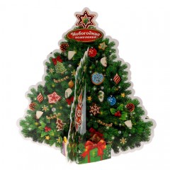 Елка собери сам «Новогодние пожелания» - Фото 6