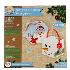 Набор для декорирования бонбоньерки «Веселого праздника» - Фото 2