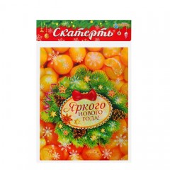 Cкатерть «Яркого Нового года!» (182 х137 см) - Фото 2
