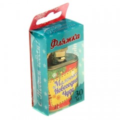 Фляжка «Маленькое новогоднее чудо», 30 мл - Фото 1