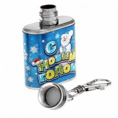 Фляжка «С Новым Годом», 30 мл - Фото 4