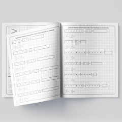 Пропись. Математическая пропись - Фото 2