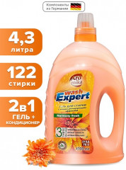 Гель для стирки с кондиционером «Harmony fresh» - Фото 3