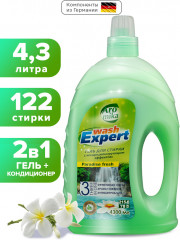 Гель для стирки с кондиционером «Paradise fresh» - Фото 1