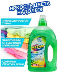 Гель для стирки цветного белья «Color» - Фото 2