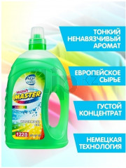 Гель для стирки цветного белья «Color» - Фото 3