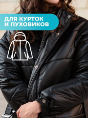 Гель для стирки темного белья «Антигрязь» - Фото 2