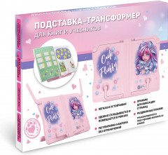 Подставка для книг «Девушка с барсом» - Фото 1