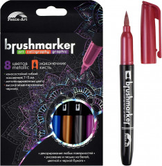 Набор браш-маркеров «Металлик» - Фото 1