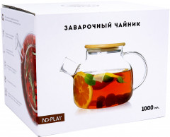 Чайник заварочный - Фото 4