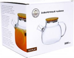 Чайник заварочный - Фото 5