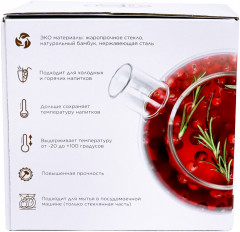 Чайник заварочный - Фото 7