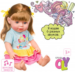 Кукла Oly интерактивная - Фото 1