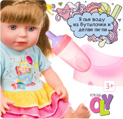 Кукла Oly интерактивная - Фото 2