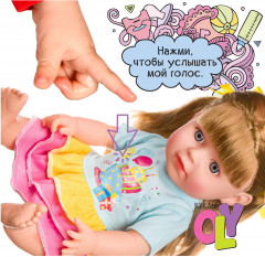 Кукла Oly интерактивная - Фото 3