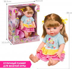 Кукла Oly интерактивная - Фото 5
