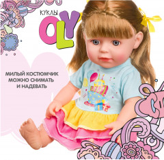 Кукла Oly интерактивная - Фото 6