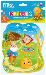 Набор пазлов «Колобок» - Фото 1