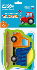 Пазл магнитный «Транспорт» - Фото 1