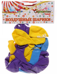 Набор шаров воздушных «Пиратский корабль» - Фото 2