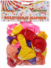 Набор шаров воздушных «Самая прекрасная принцесса» - Фото 4