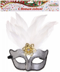 Маска карнавальная «Зимний бал» - Фото 3