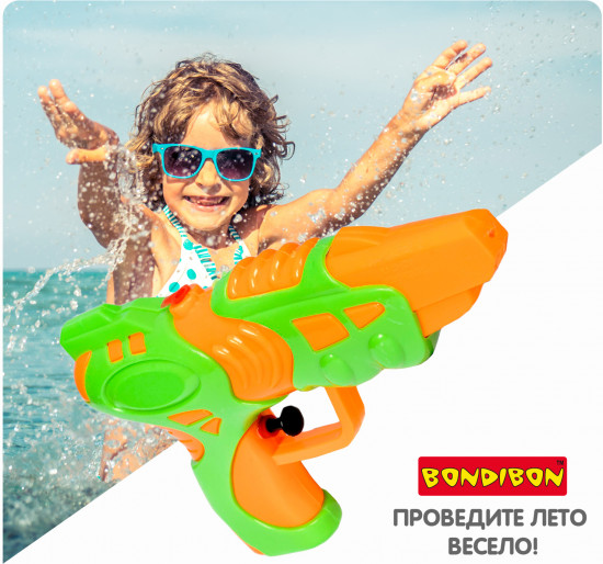 Пистолет водный