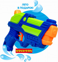 Пистолет водный - Фото 1