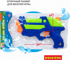 Пистолет водный - Фото 4