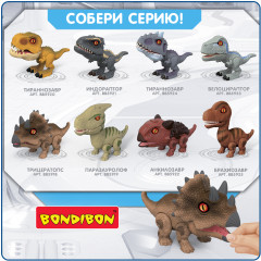 Динозавр сборный «Брахиозавр» - Фото 6