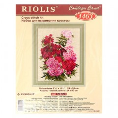 Набор для вышивания крестиком «Турецкая гвоздика» - Фото 1