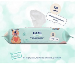 Салфетки детские влажные - Фото 4