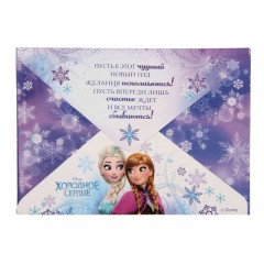 Письмо Деду Морозу «Все сбудется», Холодное сердце - Фото 6