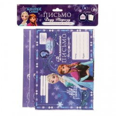 Письмо Деду Морозу «Все сбудется», Холодное сердце - Фото 2