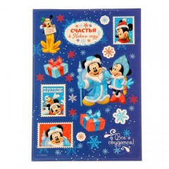 Письмо Деду Морозу «Счастливого Нового года», Микки Маус и друзья - Фото 3