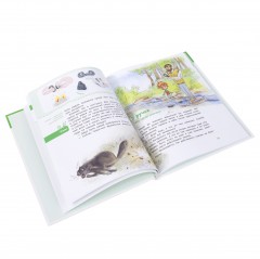 Увлекательная химия - Фото 1