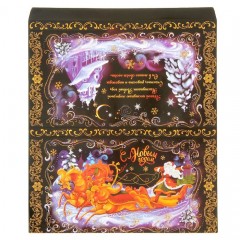 Обертка для шоколада «С Новым годом», 18,2 х 15,5 см - Фото 2