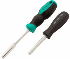 Набор инструментов - Фото 4